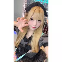 れん