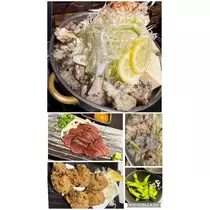 諸星 海