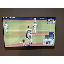 りおな