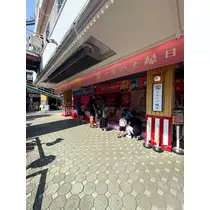 ふうか