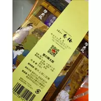 コウ