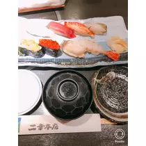 宝條 夏恋