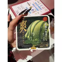 ‪✝︎ ほのか ‪✝︎