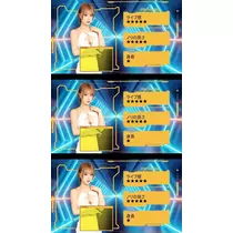 TaroTube