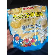 シオン