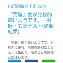 紫音