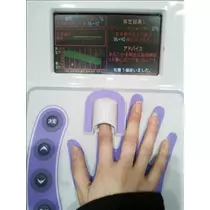 愛羽 仁美