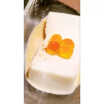 紫音