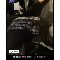 ここな