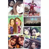 愛沢 まな