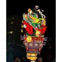 光月 楓蓮