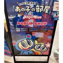 みき