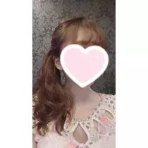 えま