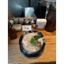 佐野 エマ