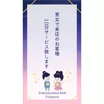 かほ