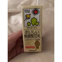華