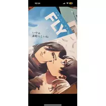 ゆあ