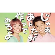きあら