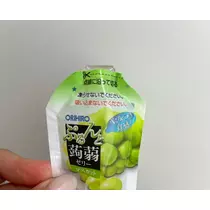なつき