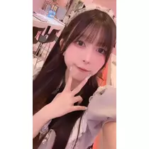 すい