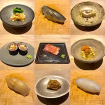 佐倉 里緒