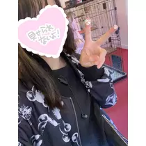 ゆず