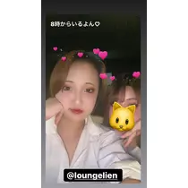 りょう