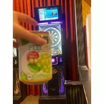 かりん
