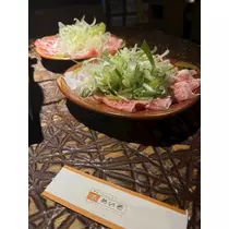 寒河江 春紀