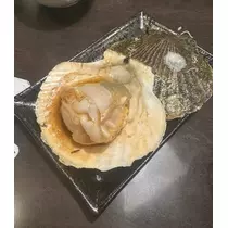 らん
