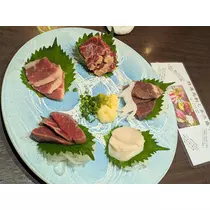 みこと