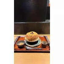 あむ