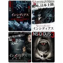 美穂