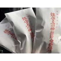 長瀬 純恋