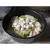 ゆうな