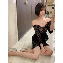 南 柚子