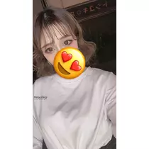 ゆな
