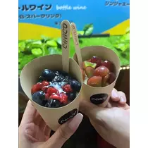 芹沢 莉瀬