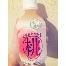 もも