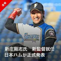 エミ （スタッフ）