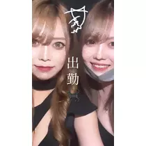 猫羽 のん