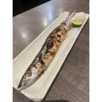 あみ