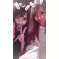 うるは