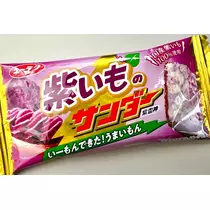 ひな