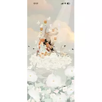 あみ