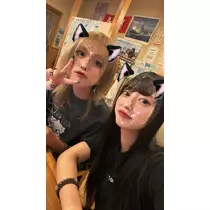 愛