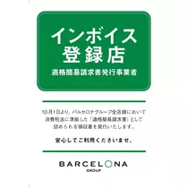 藤本 さや