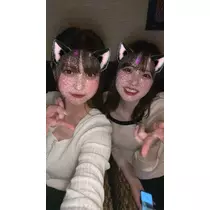 あおい