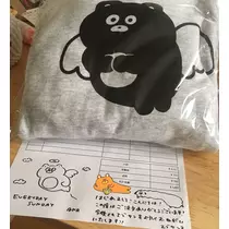 七星 夏純