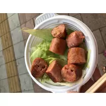 宝條 夏恋